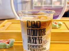 -袁亮今日陶艺(苹果社区总店)