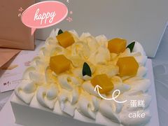 软心榴莲芒果-积慕Cake(解放大道店)
