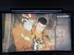 -小米之家汽车(永旺梦乐城店)