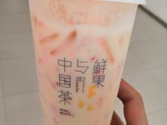 -茶百道(万达店)