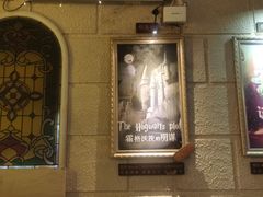 -逃脱反斗城沉浸剧情密室(北京路店)