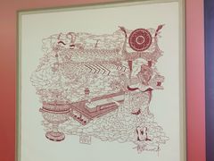 -黄浦路(地铁站)