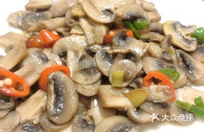 Stir-Fried White Mushrooms