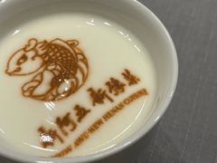 -阿五黄河大鲤鱼(英协路店)