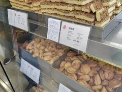 -上海哈尔滨食品厂(淮海中路店)