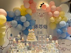 -HERRE·FARM 赫尔露营农场·团建聚会包场