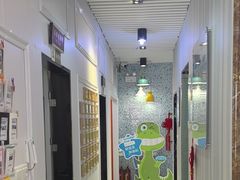 -永信齿科·永典口腔门诊部(浦东店)