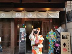 -京都冈本和服体验租赁店(清水寺店)