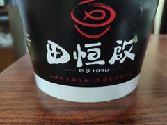 -蔡林记(胭脂路店)
