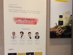 -灸春堂·艾灸·痛症·整脊连锁(之江银泰店)