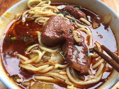 原汤牛肉面-十八梯眼镜面(五红路店)
