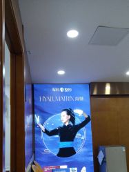 -重庆军科整形美容医院