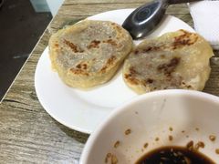 -泓源馅饼店