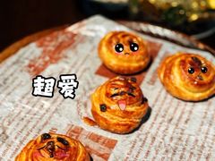 -外滩悦榕庄·海怡西餐厅