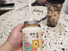 -莓超疯(浦西万达店)
