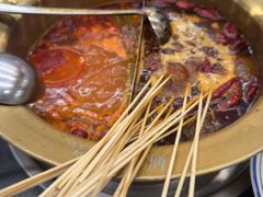 -娜姐鲜牛肉串串火锅(藏龙岛店)