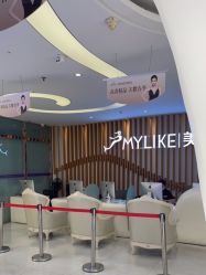 点击看大图 -深圳美莱医疗美容医院