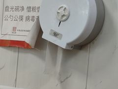 -增盛魁小吃店