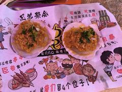 -小桥衢州人家·海鲜烧烤·盱眙龙虾(万达水街店)