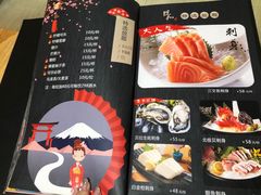 -悦和餐厅(CBD玉米楼店)