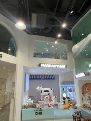 -MINI MARS 脚下的城市乐园·餐饮·派对(静安江宁店)