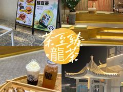 -柴油机1959创意园(IF1959文创园)