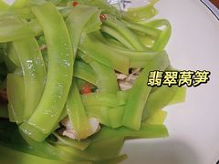 -山也·私厨(岳麓店)