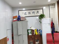 -许家黄土高坡砂锅总店