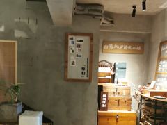 -时光花园(白鹭洲店)