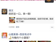 -家辉生鲜超市(东五路店)