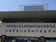 -上海市宝山区房地产交易中心-地下停车场