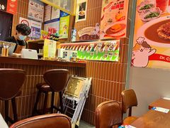 -伽喱博士 Dr.CURRY咖喱饭(太阳宫咖喱店)