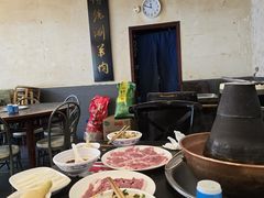 -将台涮肉(酒仙桥店)