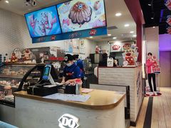 -DQ·蛋糕·冰淇淋(万象城店)