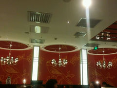 picture-Vista黔城(新业广场店)