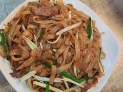怀旧炒牛河-鹤睦鱼生·啫啫煲·海鲜(保利百合店)