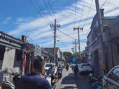 -全季酒店(北京南锣鼓巷安定门地铁站店)