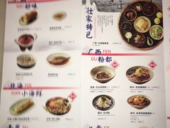 菜单-桂小厨广西菜(水晶城店)