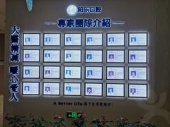 -柏乐口腔医院·舒适化无痛种植牙中心(东盟商务区院)