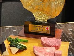 -神户牛排餐厅MOURIYA(总店)