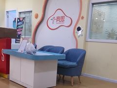 -竞思注意力·专注力·学习能力训练(天一广场中心)