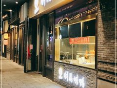 -创晶烤鸭(吴山路店)