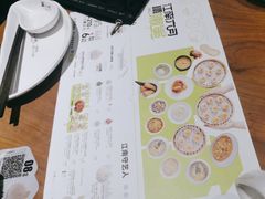 -苏小柳点心·手作小笼包(康桥分院)