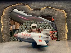 景观位-和平菓局(王府井店)