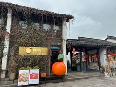 -小河直街历史文化街区