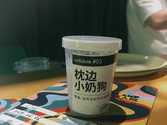 -中海环宇荟