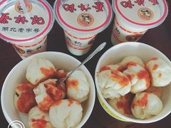 -蔡林记(珞狮南路店)