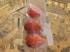 -皇城根(张杨店)