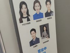-方快PLUS照相馆(大上海时代广场店)