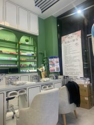 -如一·美甲美睫